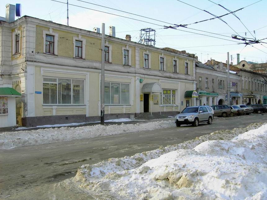 Nosov street
